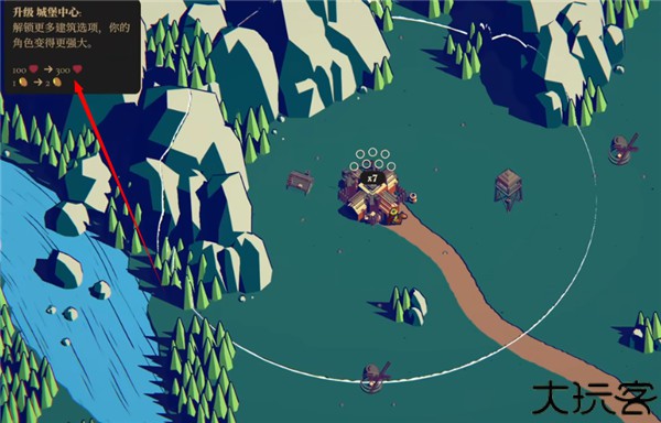 王权陨落手机版