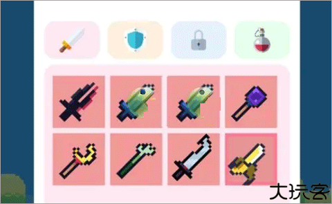 冒险者的rogue之旅