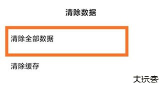 马克水印相机2025