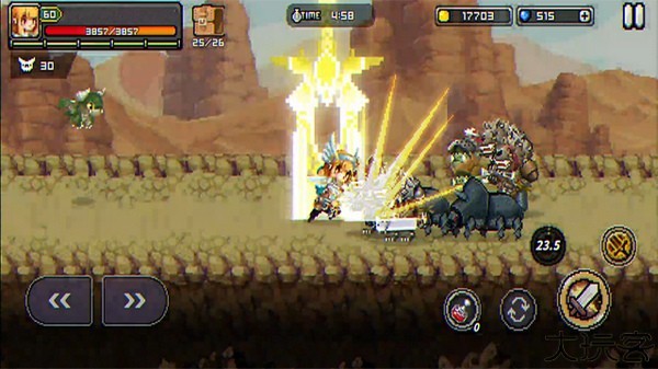 最终命运超越世界的尽头手游