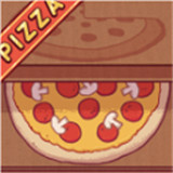 可口的披萨美味的披萨手机版