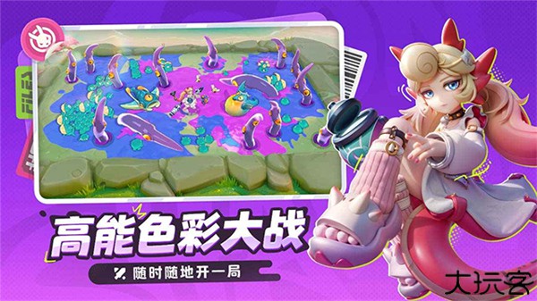 月相计划官方版