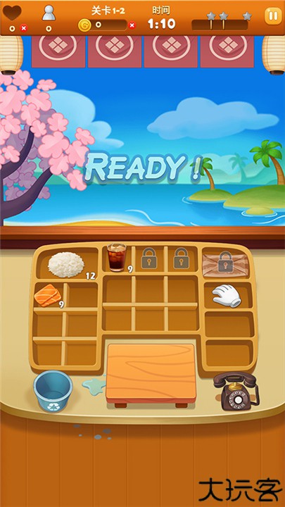 寿司大厨中文版