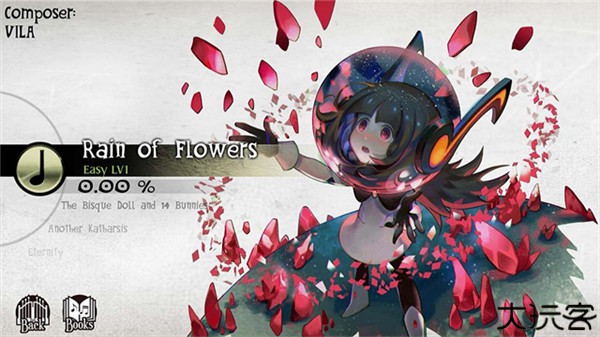 古树旋律九游版