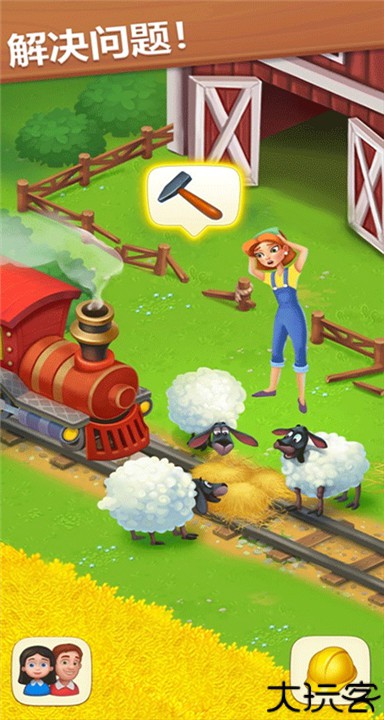 梦想小镇国际服