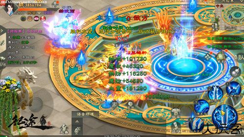 绿色征途小米版