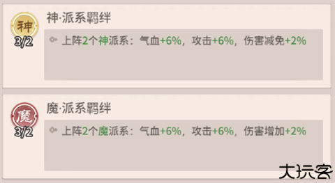 自由侠客录官方版