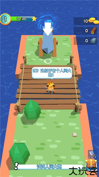 我的小镇农场安卓版