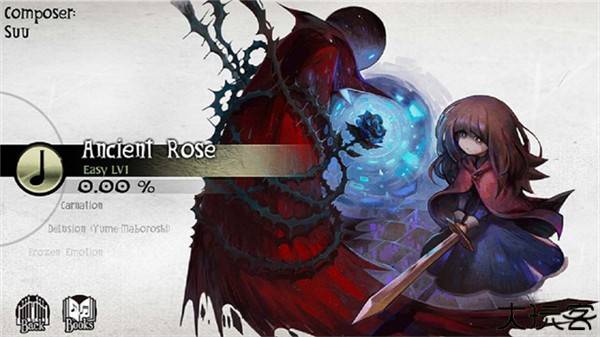 古树旋律九游版