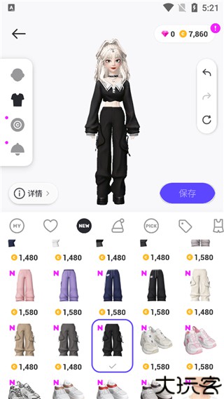 崽崽ZEPETO国际服