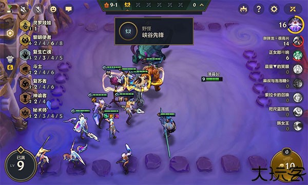 狂暴模式介绍配图8