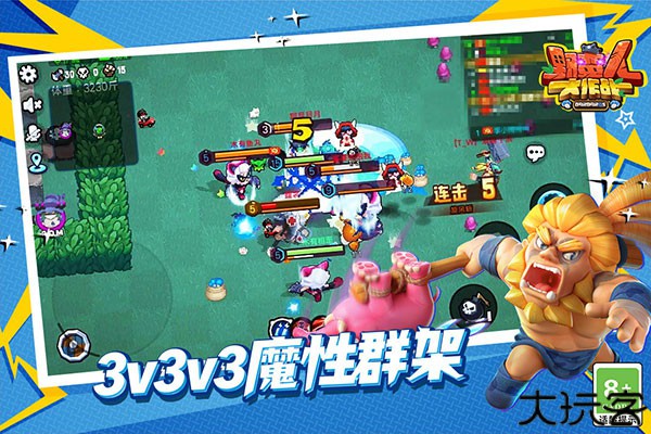 野蛮人大作战小米版