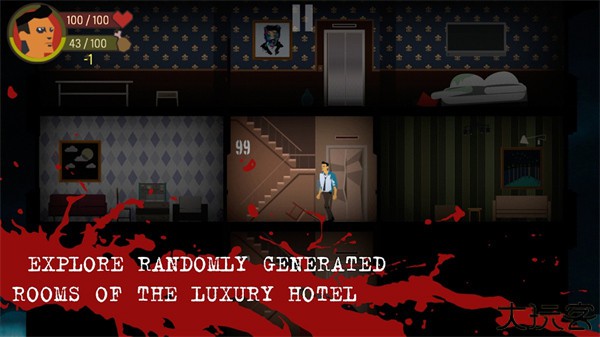 天空之山安卓版