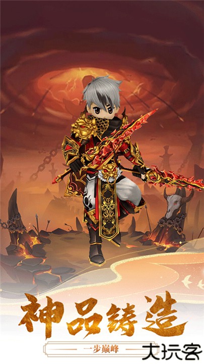 千年寻仙安卓版