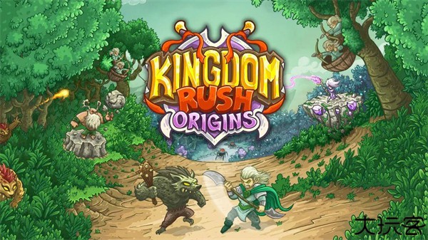 王国保卫战起源汉化版