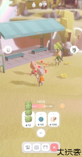 亲爱的我的猫咪游戏