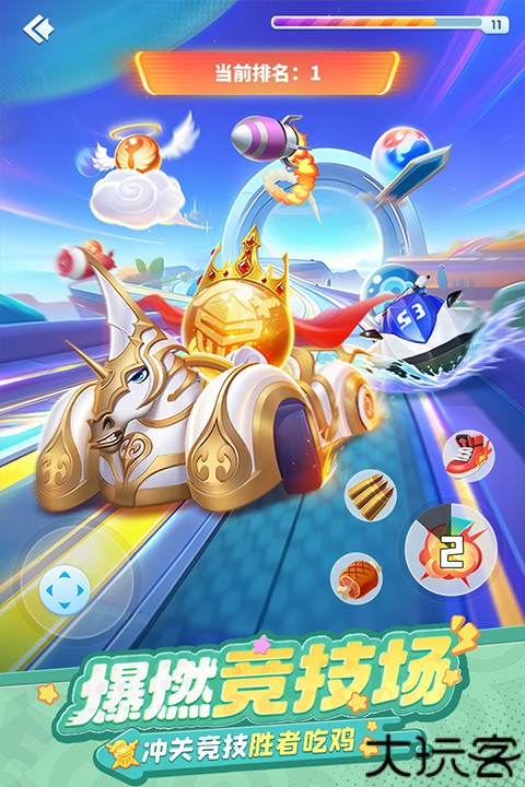 球球英雄小米版