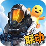 星球重启九游版