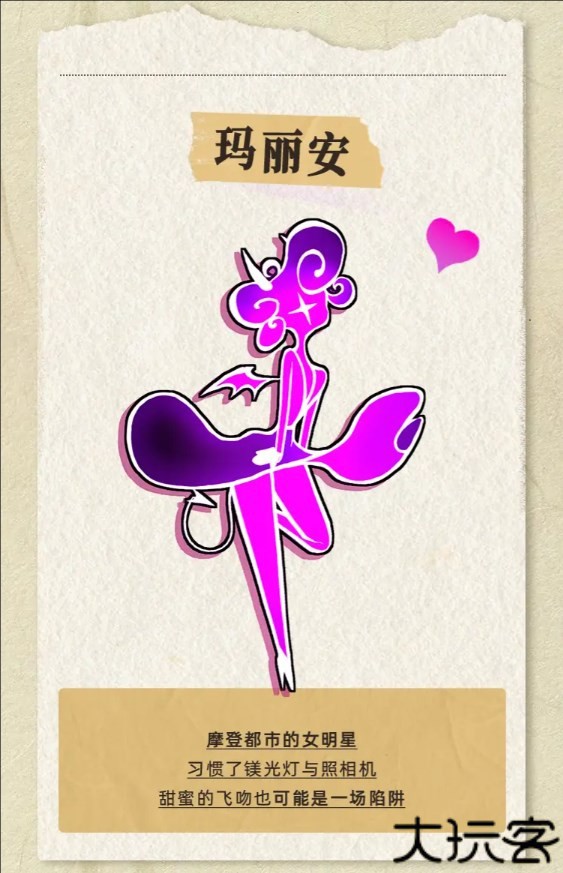 飞吧龙骑士小米版