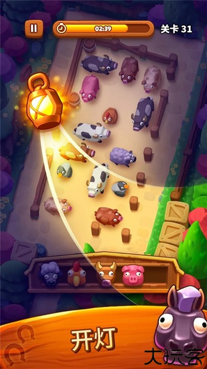 詹姆农场官方版