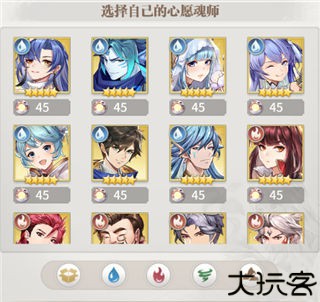 斗罗大陆武魂觉醒九游版