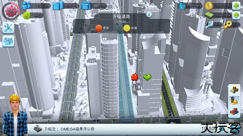 模拟城市我是市长