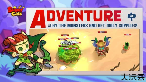 超级喵星人国际服