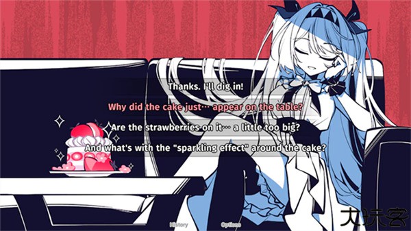 不存在的你我手游