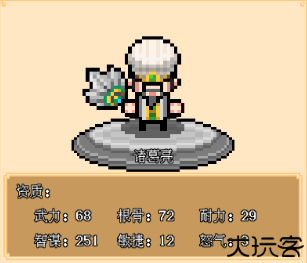 像素三国单机游戏