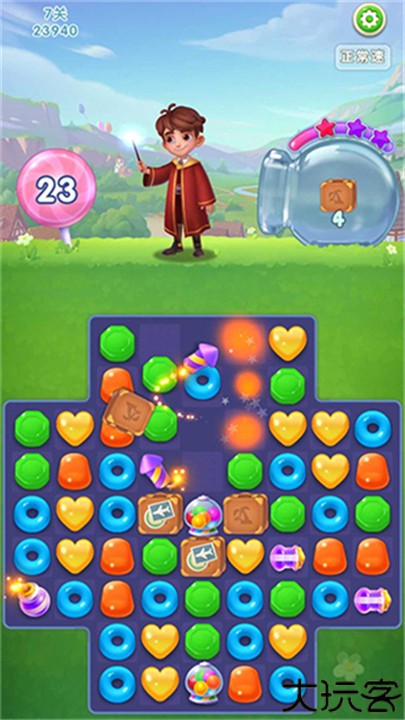 糖果萌萌消单机版