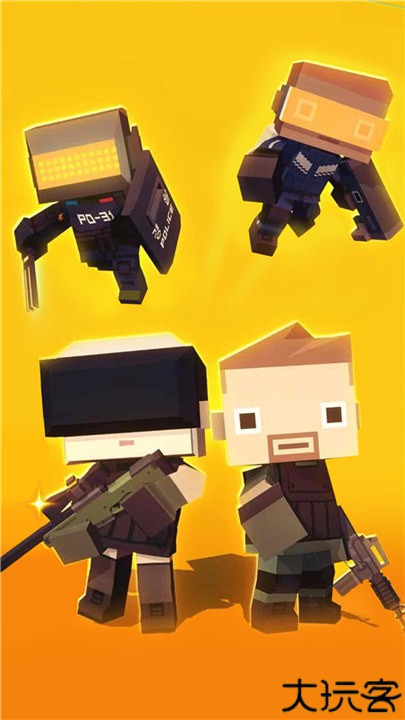 战行动重生手游