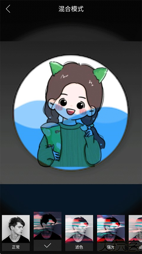 图片合成器软件