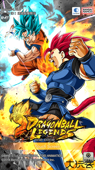七龙珠激战传说手游