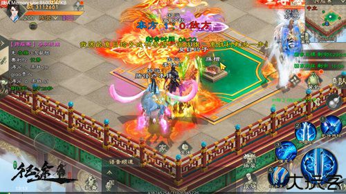 绿色征途小米版