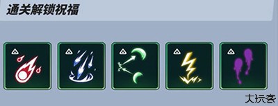 飞吧龙骑士小米版