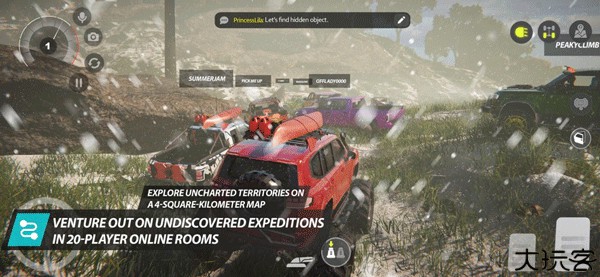 越野联赛中文版