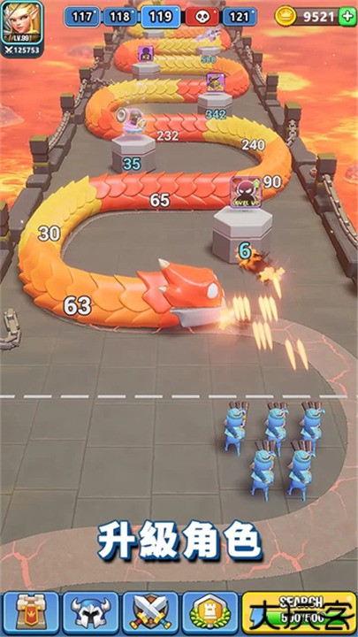 王国卫队安卓版