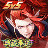 决战平安京vivo渠道服