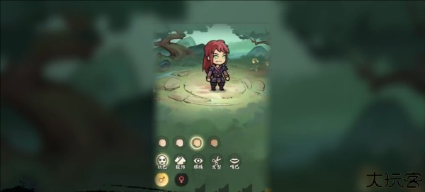 大梦道心录手游截图4