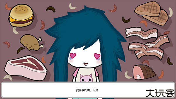 阿加莎的刀汉化版