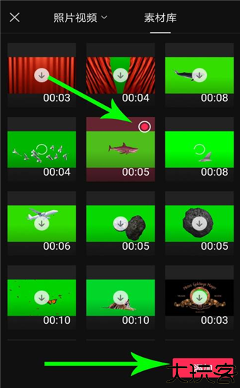 绿幕助手相机官方版