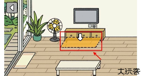 萌宅物语截图10