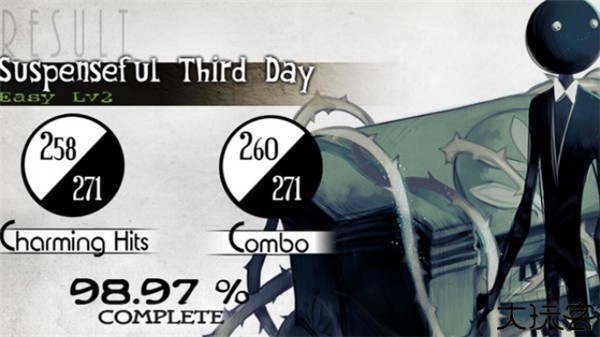 古树旋律小米版