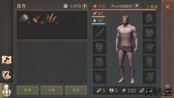 冷酷灵魂黑暗幻想生存安卓版