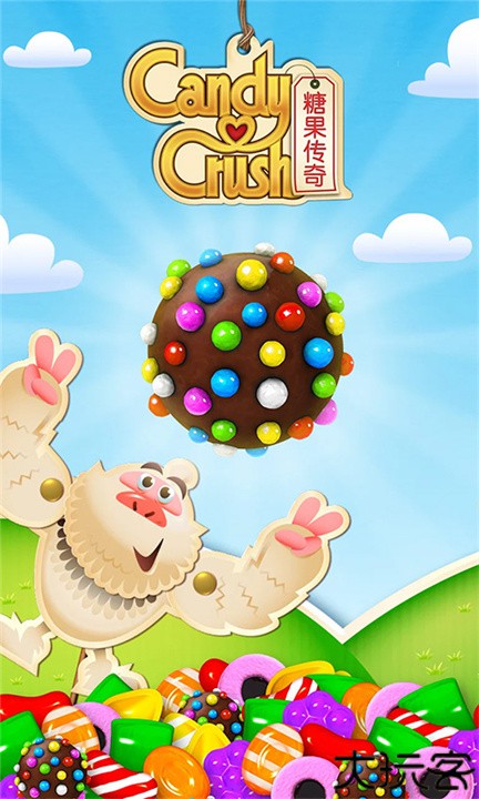 糖果传奇2025