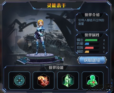 王者英雄之战传奇2025