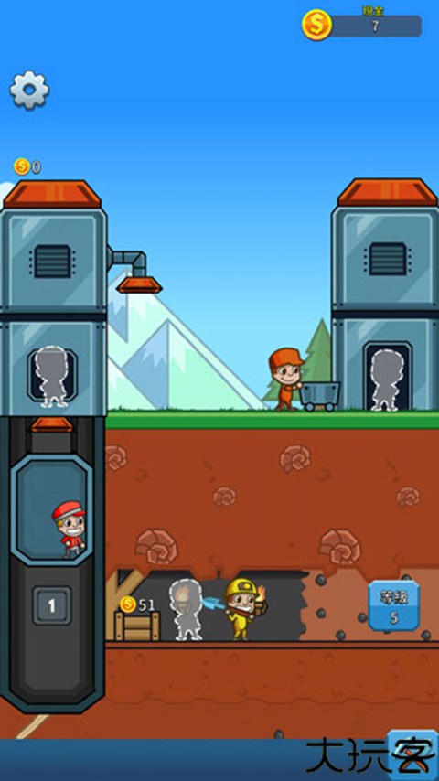 偷懒的矿业大亨游戏