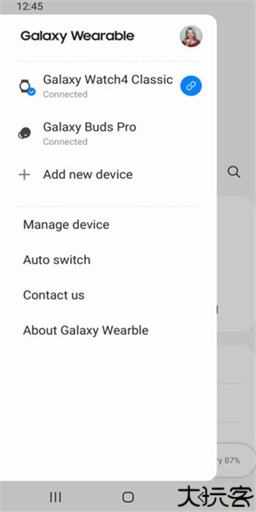 三星智能穿戴安卓版