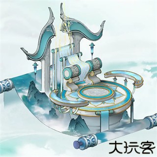 仙界大掌门手游