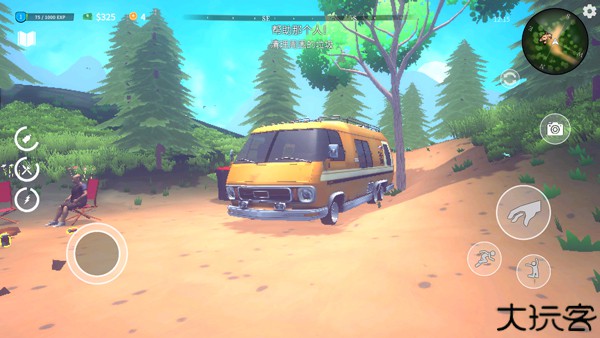 房车生活模拟器安卓版